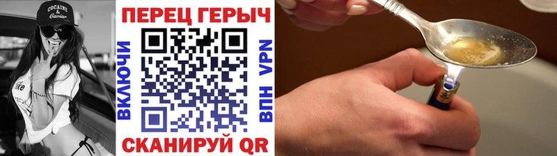 как найти закладки  Старый Оскол  ГЕРОИН афганец 