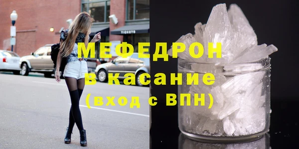 ECSTASY Кодинск