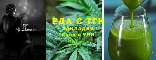 spice Алзамай