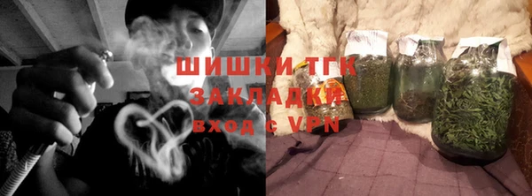трава Алексеевка