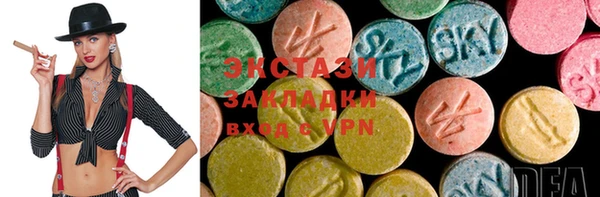 spice Алзамай