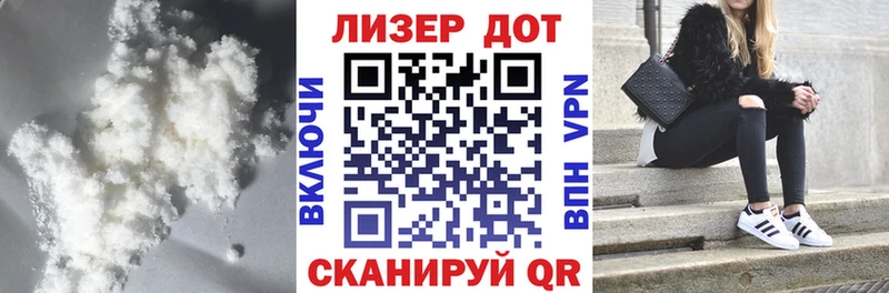 LSD-25 экстази ecstasy Старый Оскол